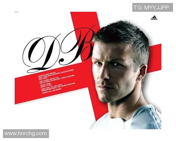 足球明星卡片册高清图片展示收藏价值与魅力解析