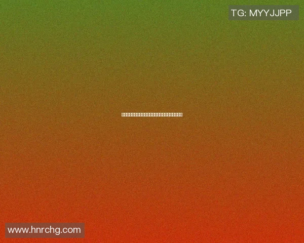 足球明星推荐单全景图赏析带你领略球场上的璀璨星光